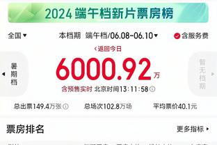 体育金宝搏官网app下载